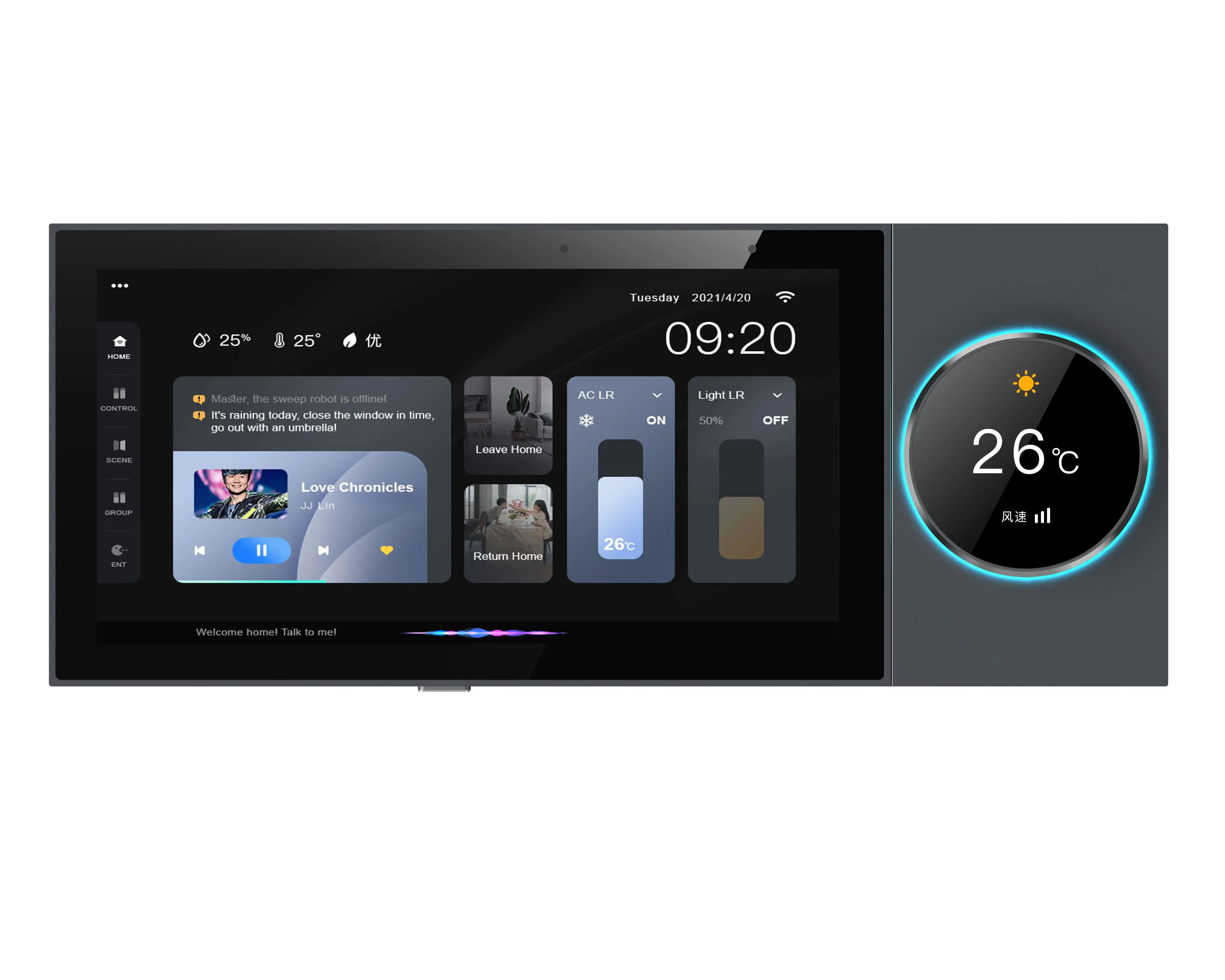 Tuya 10-inch Touch Screen Control Display for Smart home_Code 294