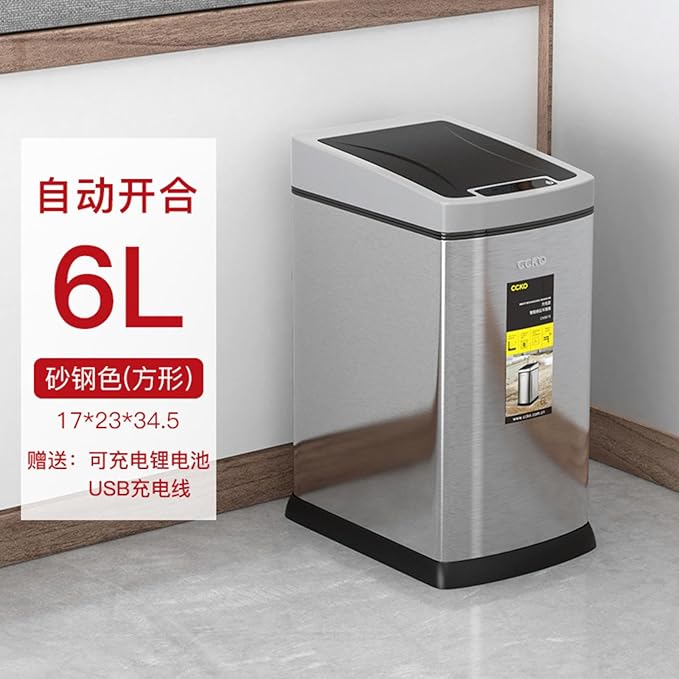 CCKO  6 Liter Induction Electric Garbage Can Touchless Rubbish Bin Automatic Waste Bin Sensor Dustbin Smart Trash Can_Code: Bin6L