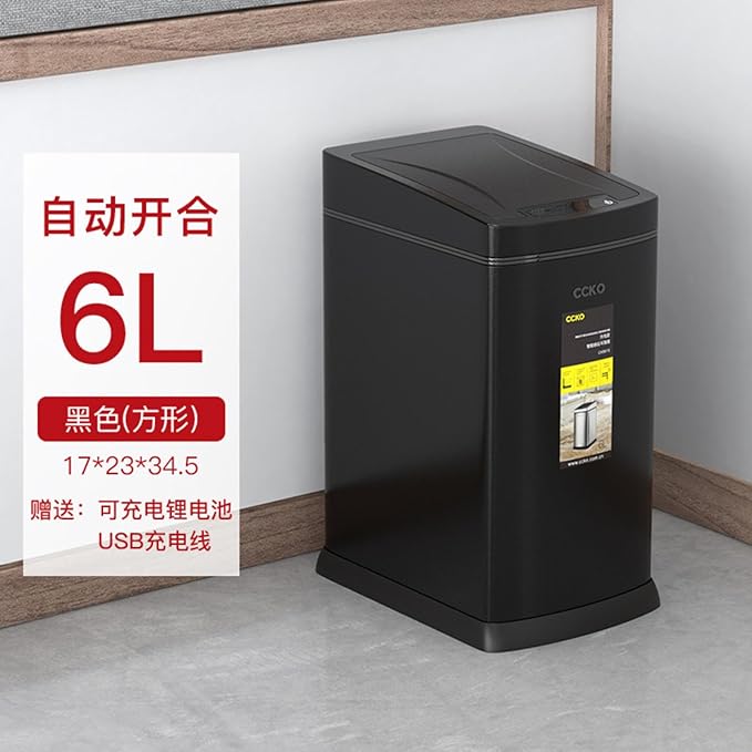 CCKO  6 Liter Induction Electric Garbage Can Touchless Rubbish Bin Automatic Waste Bin Sensor Dustbin Smart Trash Can_Code: Bin6L