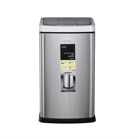 CCKO  12 Liter Induction Electric Garbage Can Touchless Rubbish Bin Automatic Waste Bin Sensor Dustbin Smart Trash Can
