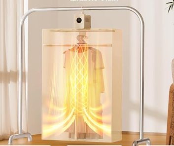 Innovate Portable Clothes Dryer – 850W Fast Folding Dryer